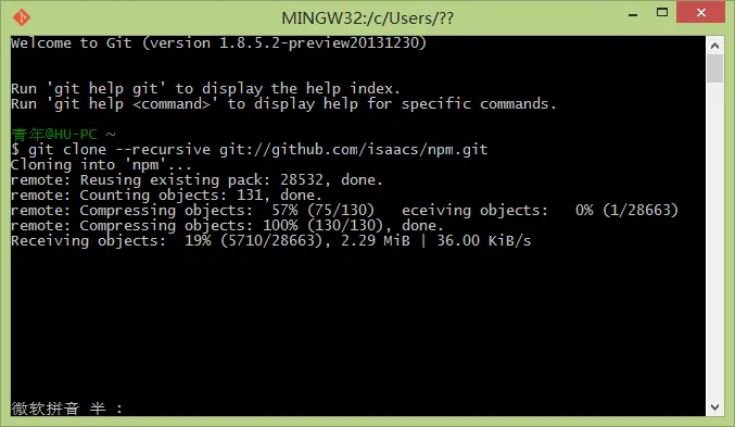 2014-02-11_212434-git.png