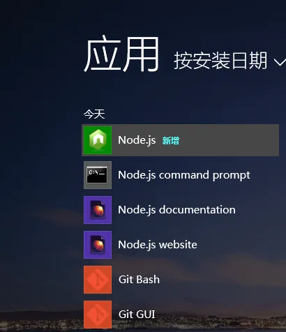 2014-02-11_220351-node.png