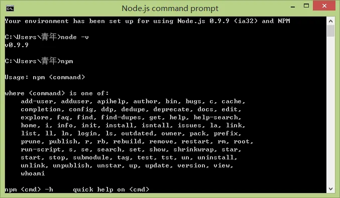 2014-02-11_220514-node-com.png