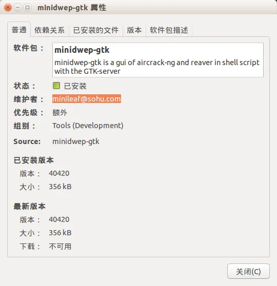 minidwep-gtk