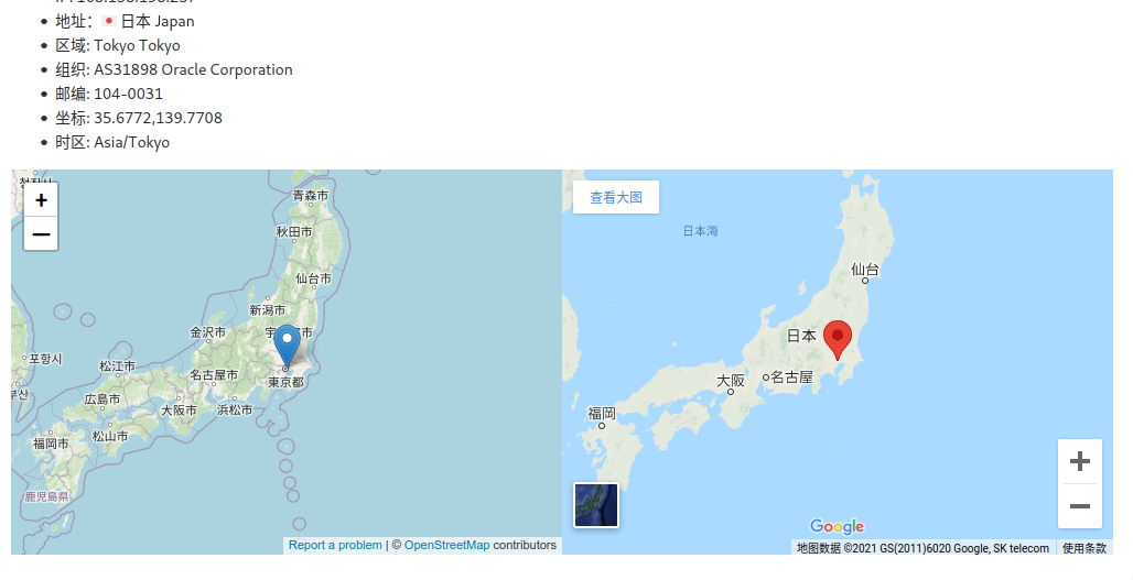 screenshot image.