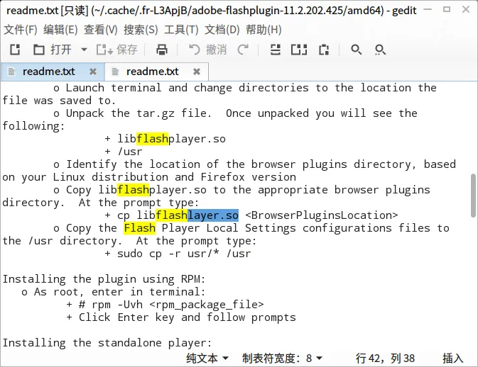 adobe-flashplugin-11.2.202.425