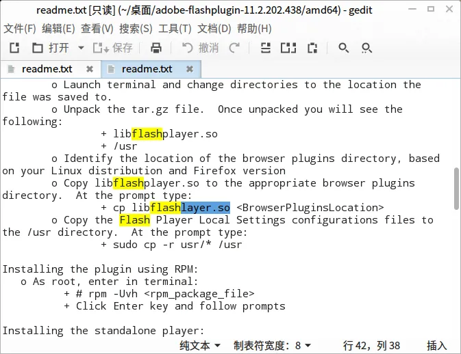 adobe-flashplugin-11.2.202.438