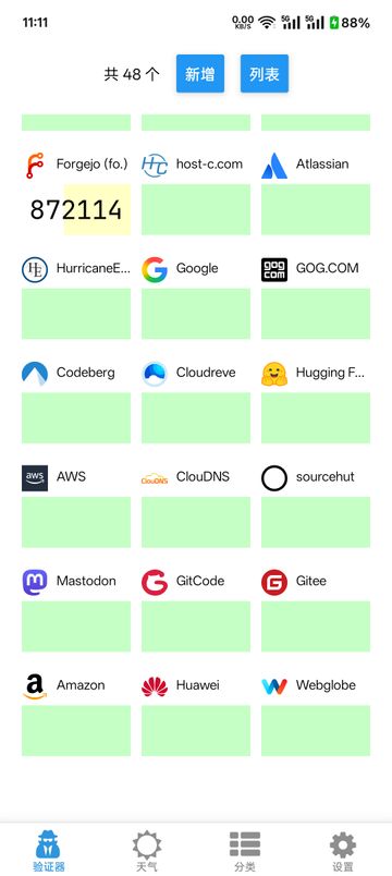 Screenshot1