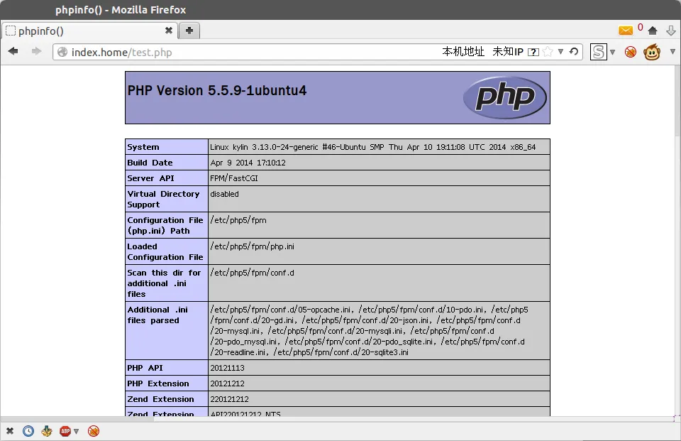 phpinfo