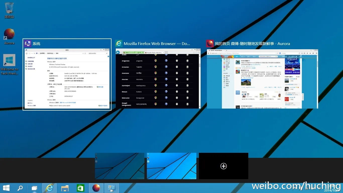win10